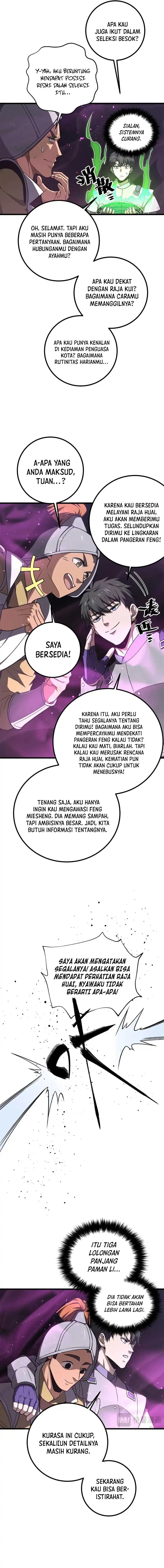 Global Gao Wu (Global Martial Arts) Chapter 316 Gambar 4